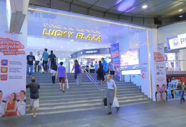 Lucky Plaza Orchard road Singapore — Stock Photo, Image