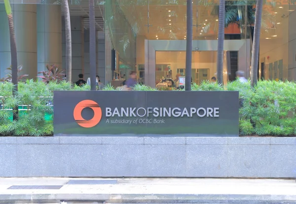 Bank of Singapore — Stock Photo, Image