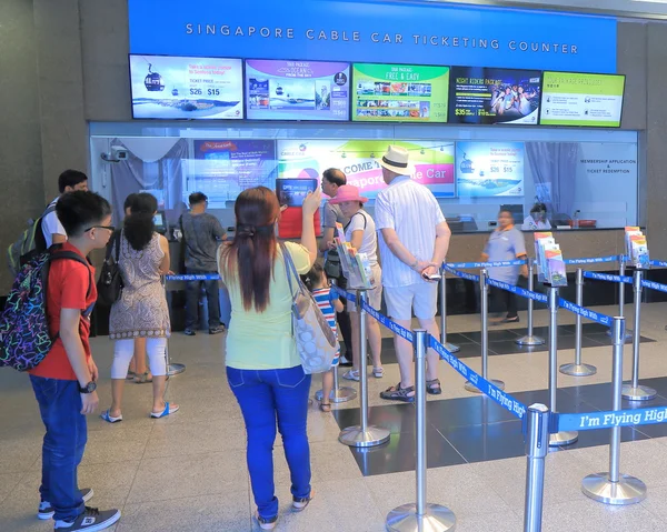 Singapore cable car — Stock Photo, Image