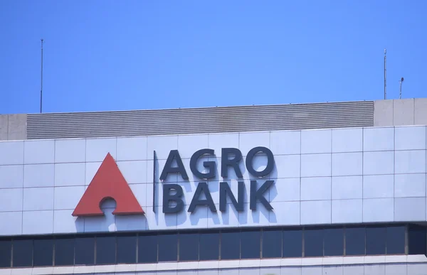 Agrobank Malajczyk — Zdjęcie stockowe