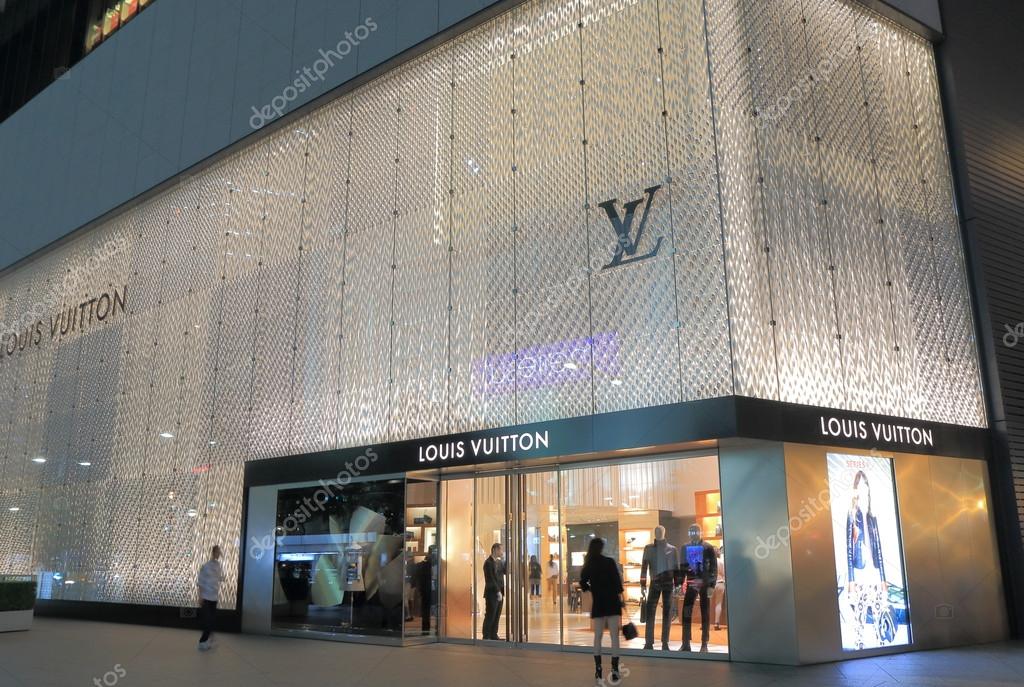 Louis Vuitton outlet in Seoul