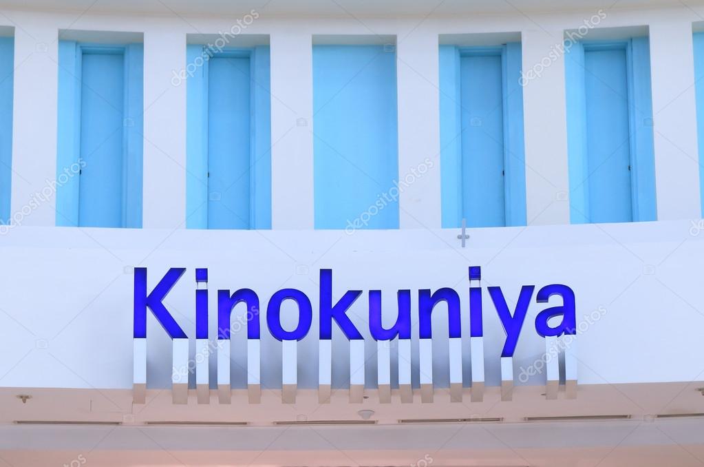 TKKurikawa