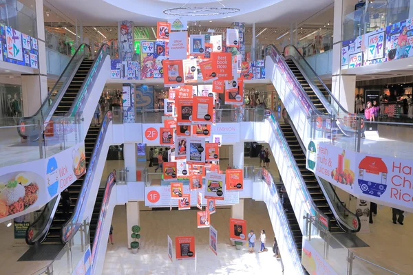 Fahrenheit 88 shopping mall interior Kuala Lumpur — Stock Photo, Image
