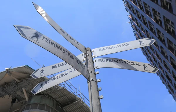 Tourist Information Kuala Lumpur — Stock Photo, Image