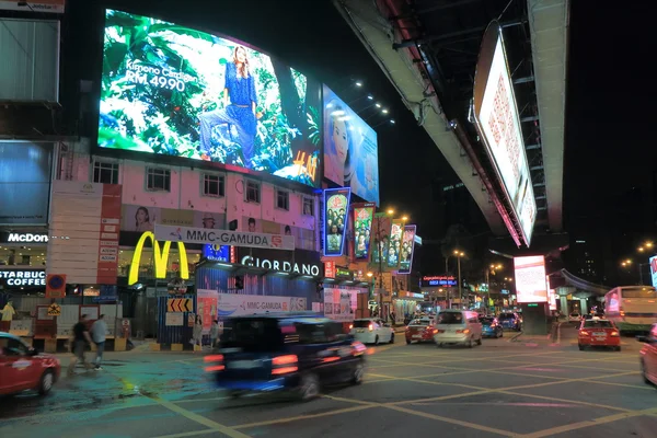 Bukit Bintang Noite de compras Kuala Lumpur Malásia — Fotografia de Stock