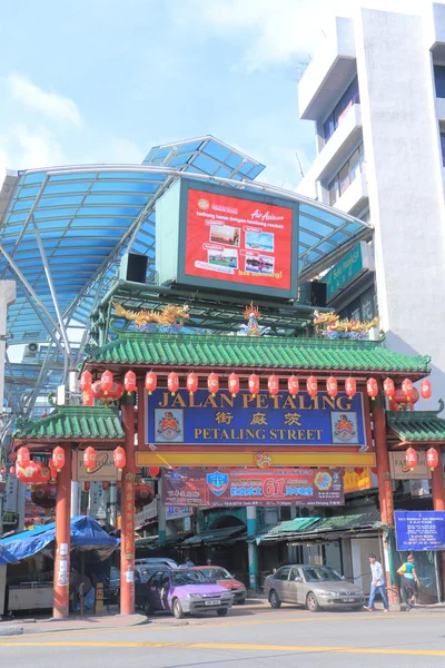 Chinatown di Kuala Lumpur — Foto Stock