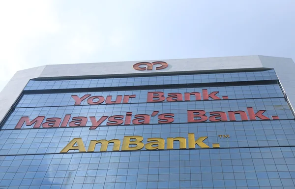 AmBank Malaysia — Stock Photo, Image