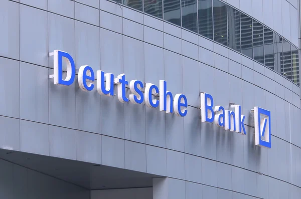 Detsche Bank — Stock Photo, Image