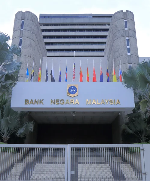 은행 Negara 말레이시아 — 스톡 사진