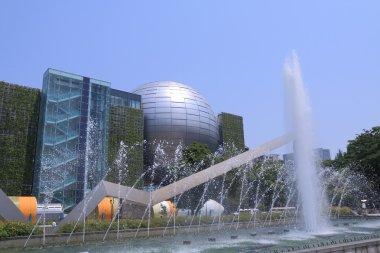 Nagoya City Bilim Müzesi Japonya
