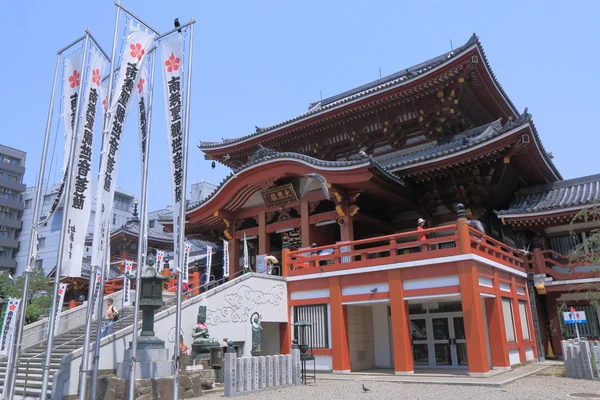 Osu Kannon chrám Nagoya Japan — Stock fotografie