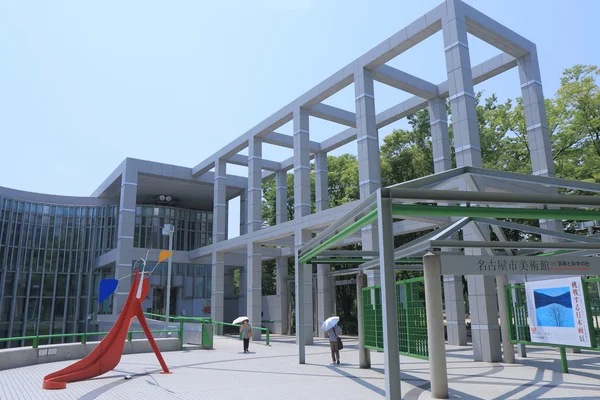 Museo de Arte de la Ciudad de Nagoya Japón — Foto de Stock