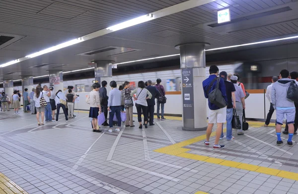 Станція метро Nagoya Японії — стокове фото