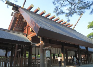 Atsuta Shrine Nagoya Japan clipart