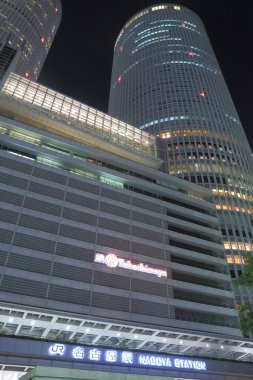 Nagoya Jr istasyonu Japonya