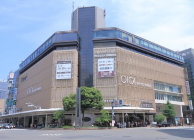 Kyoto Japonya'nın Kyoto Marui mağazası