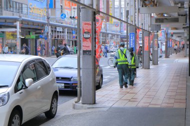 Otopark Bilet Müfettiş Osaka Japonya