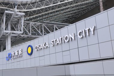 Jr Osaka İstasyonu Japonya