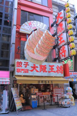 Dotonbori eğlence bölgesi Osaka Japonya