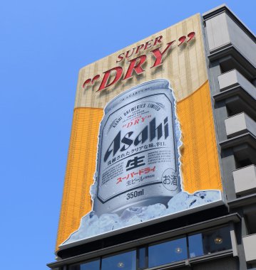 Asahi Japon bira billboard Osaka Japonya
