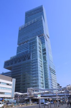 Gökdelen Osaka Japonya