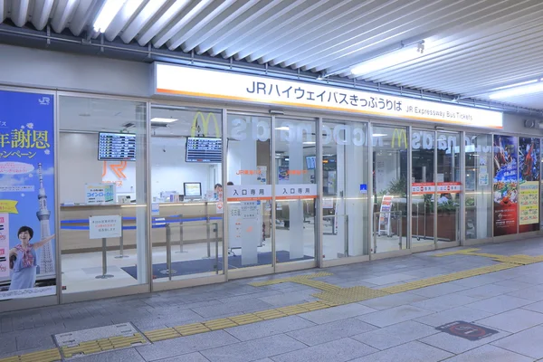 JR Bus Ticket centrum Nagoya Japan — Stockfoto
