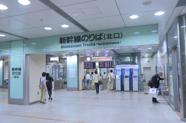 Nagoya Bahnhof Jr Japan — Stockfoto