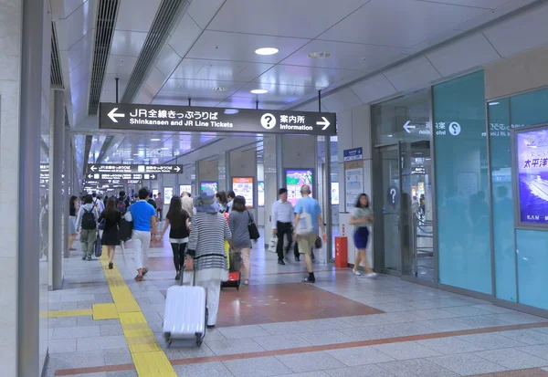 Japonsko vlakového nádraží Jr Nagoya — Stock fotografie