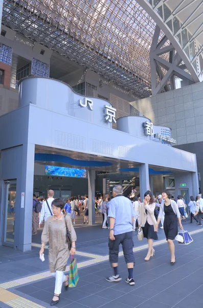 Estación de tren de Kyoto Japón — Foto de Stock