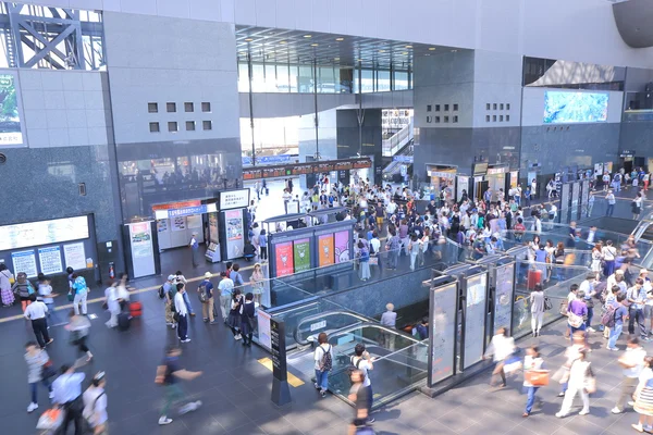 Kyoto Train Station Japan — Stock Photo, Image