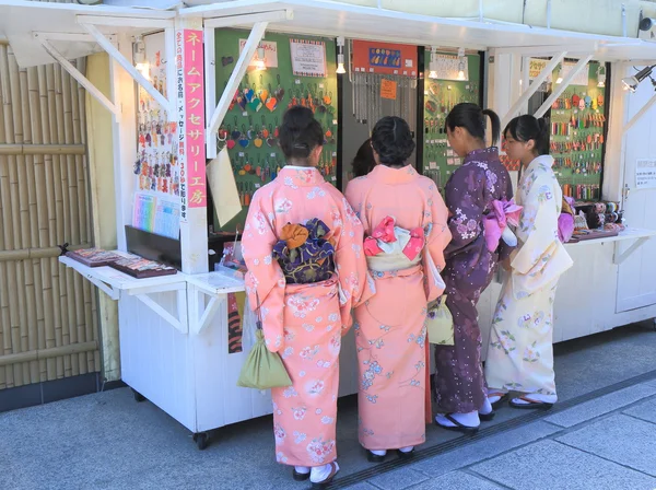 Kimono Kyoto Japonya — Stok fotoğraf