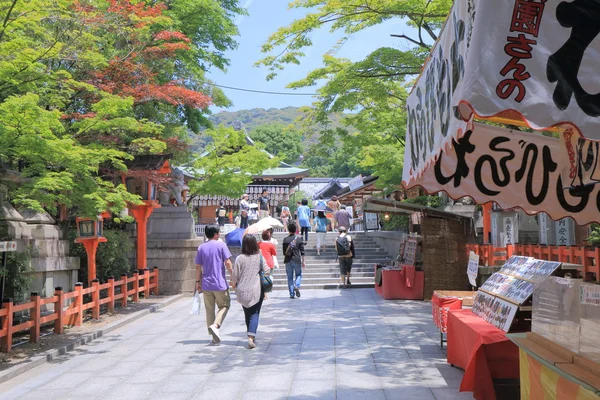 Japoński letni festiwal w Yasaka Shrine Kioto Japonia — Zdjęcie stockowe