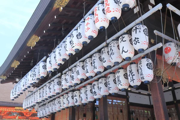 Lyktor på Yasaka Shrine Kyoto Japan — Stockfoto