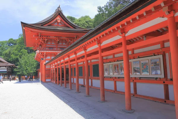 Santuário de Shimogamo Kyoto Japão — Fotografia de Stock