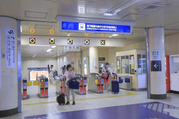 Kyoto u-bahnstation japan — Stockfoto