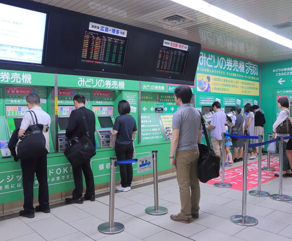 Kyoto JR station Japan — Stock Photo, Image