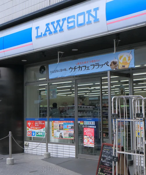 Lawson Loja de conveniência Japão — Fotografia de Stock