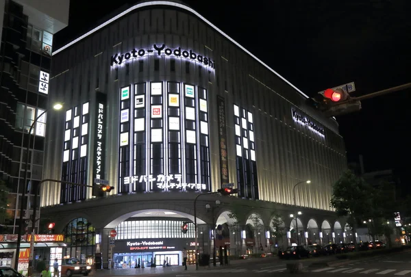 Yodobashi kamery obchodní dům Kyoto, Japonsko — Stock fotografie