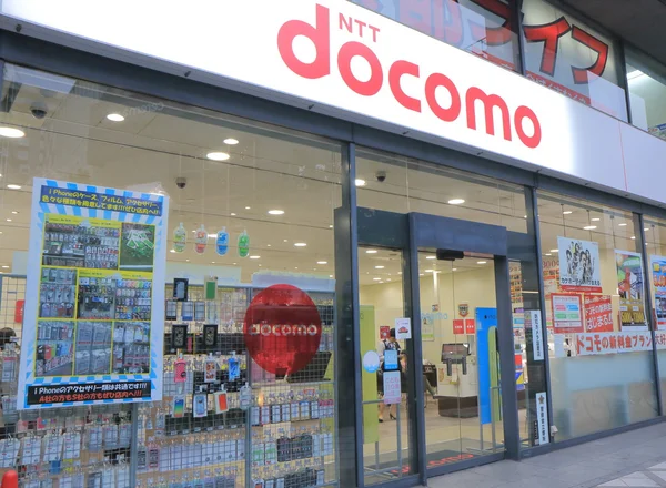 NTT Docomo butik i Japan — Stockfoto