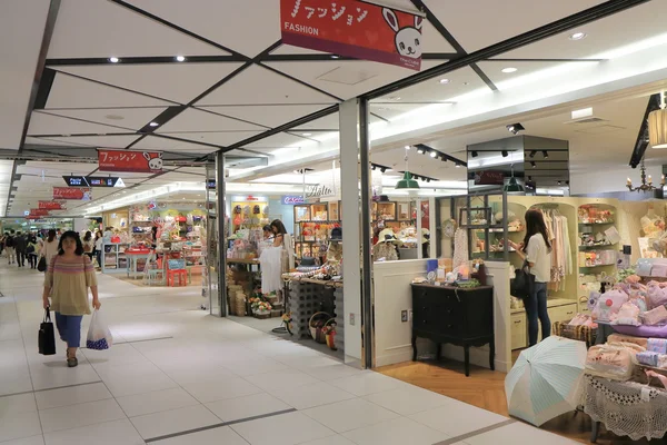 De kubus shopping mall in Kyoto Japan — Stockfoto