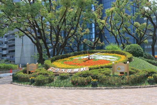 Kobe Flower clock Japan — Stock Photo, Image