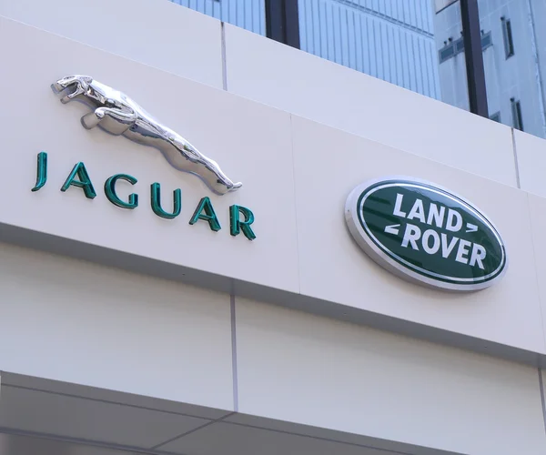 Giaguaro land rover — Foto Stock