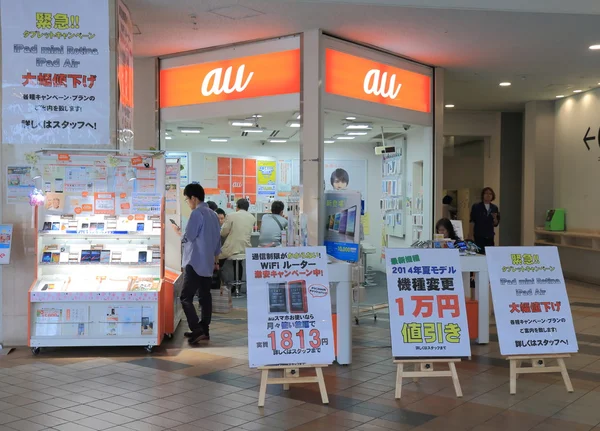AU mobile phone shop Japan — Stock Photo, Image