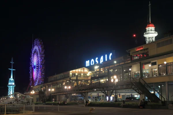 Haborland okres v noci Kobe Japonsko — Stock fotografie