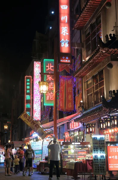 Nankin china stadt bei nacht in kobe japan — Stockfoto