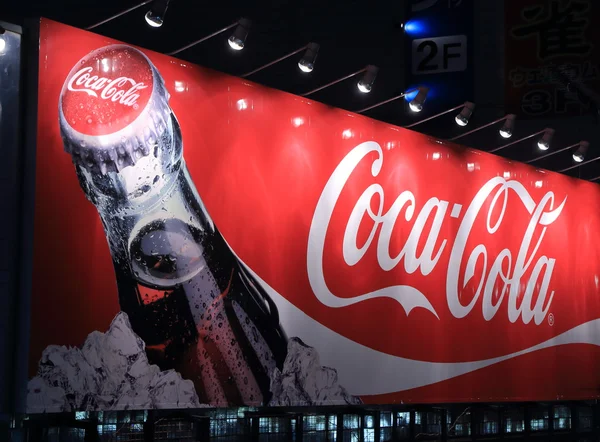 Publicité Coca Cola panneau d'affichage — Photo