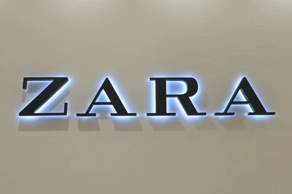 Zara! — Foto Stock