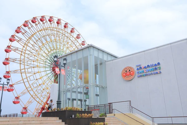 Kobe Anpanman Childrens Museum and Mall Japón — Foto de Stock