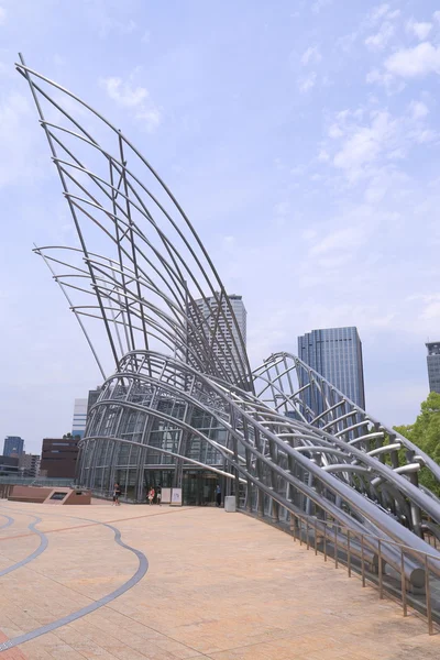 National Museum of Art in Osaka Japan — Stock Photo, Image