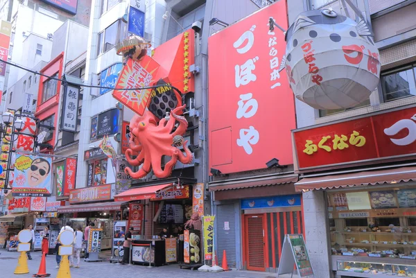 Dotonbori entertainment district Osaka Japan — Stock Photo, Image